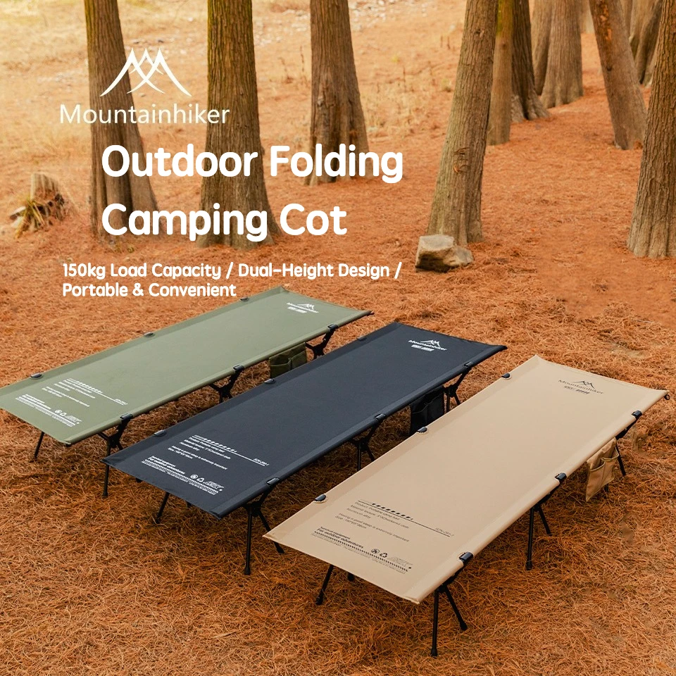 マウンテンハイカー マーチングベッド キャンプ ポータブル  - Outdoor Daybed Furniture のレビューと価格